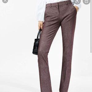 Maroon/burgundy dress pants from express